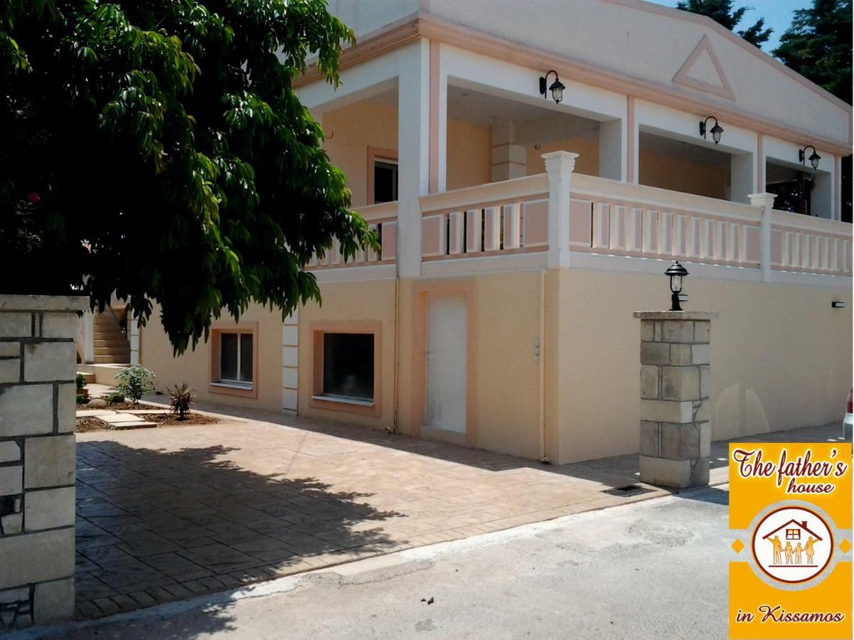 Korfalonas Father'S House In Kissamos מראה חיצוני תמונה